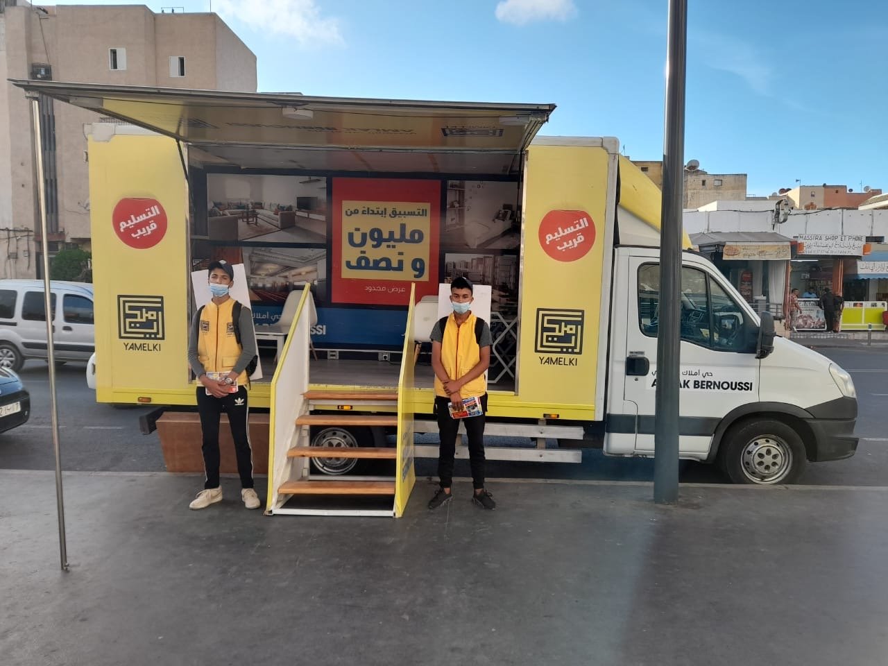 Bureau Mobile 2